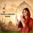 Noor