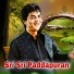 Bidhan Laskar