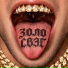 50 копеек