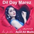 Abid Ali