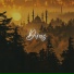 Quraan