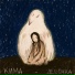 Кима