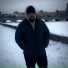 Голард