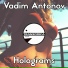 Vadim Antonov