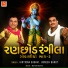 Kirtidan Gadhvi, Jignesh Barot