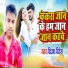 Ridham Ritesh