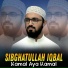 Sibghatullah Iqbal
