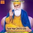 Chamanjeet Singh Lal