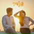 Vijay Syam