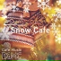 Cafe Music BGM channel