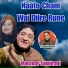 Manzoor Sikhirani