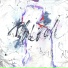 Bladefall, Egor Erushin