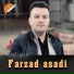Farzad Asadi
