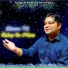Naqash Samson