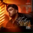 Shahab Faleji
