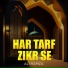 Ali Hamza