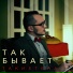 ТАКИЕТЕЛА