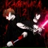 murasame, k4geyoshi
