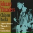 Johnny Thunders