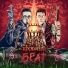 Лжедмитрий IV, ТЕППО