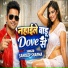Sandeep Sharma