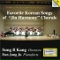 Sung Il Kang, Eun Jung Ju, Jin Harmony Chorale