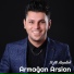 Armağan Arslan