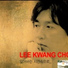 Lee Kwang-Jo