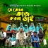 Saifullah Mansur