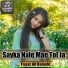 Fayaz Ali Balochi