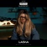 LASKA, ISVNBITOV, Alfredovich