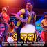 Krushna Mukhi, Kumar Dharmendra