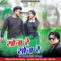 DILIP RAY