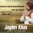 Jagdev Khan