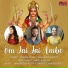 Dharmesh Mistry feat. Pragya Patra