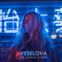 VESELOVA