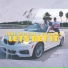 Luke Official feat. Kg Blast