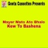 Astom Ghosh Baul