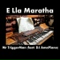 Mr TriggerMan feat. DJ AmaPiano