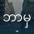 YMW