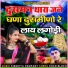 Sheru Khan Bloch