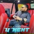 Prem Dhillon