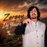 Javed Amirkhel