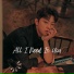이우