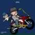 Pyrythekid feat. Vepu