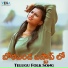 Jayashree Pallem, AR Sunny feat. Kiya Reddy