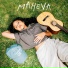 Maheva