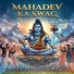 Ans Raj