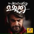 Viswanath