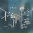 庄淇文29